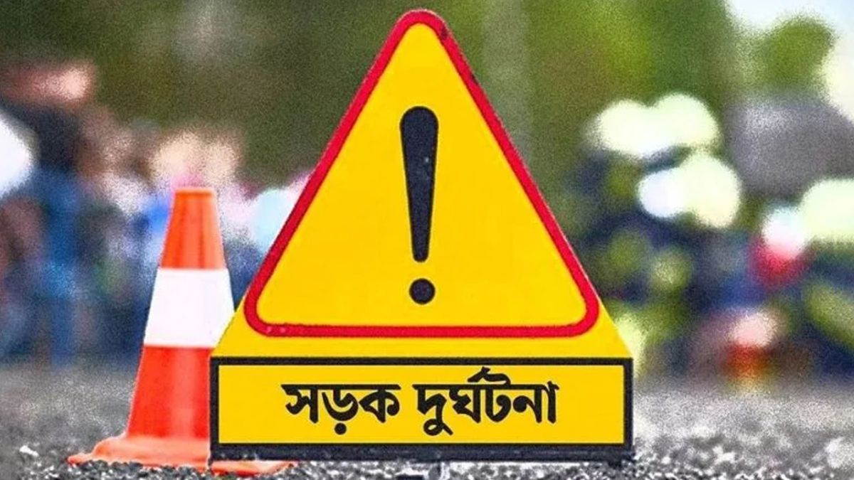 ফেব্রুয়ারিতে সড়ক দুর্ঘটনায় নিহত ৪৪৭