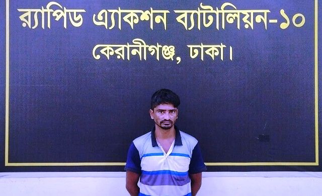 হত্যা মামলায় যাবজ্জীবন সাজাপ্রাপ্ত আসামী রিপন গ্রেফতার
