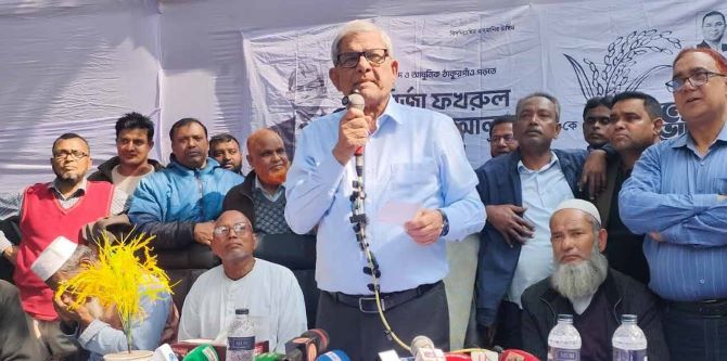 দাঁড়িপাল্লায় যারা ভোট চাচ্ছে, তারা স্বাধীনতার বিপক্ষে ছিল: মির্জা ফখরুল