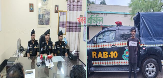 অটো ইজিবাইক চালক আশরাফুল হত্যা মামলার মৃত্যুদণ্ডপ্রাপ্ত আসামি আকরাম মোল্লা গ্রেফতার করেছে র‌্যাব-১০