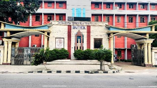 প্রায় দুই বছর যাবৎ ঝুলছে বুটেক্সের অটোমেশন, কমেনি শিক্ষার্থী ভোগান্তি