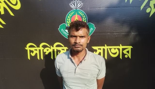 মাদক মামলায় সাজা ওয়ারেন্টভুক্ত আসামি হাসান কাজী গ্রেফতার