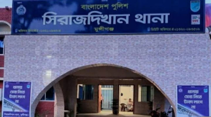 মাদকমুক্ত সিরাজদিখান গড়তে পুলিশের অভিযান,ইয়াবা ট্যাবলেট সহ গ্রেফতার ৪