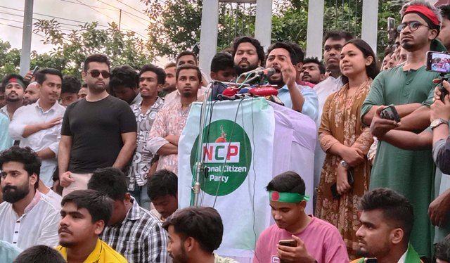 বিচার, সংস্কার ও নতুন সংবিধানের দাবিতে রাজপথে নেমেছি: নাহিদ ইসলাম