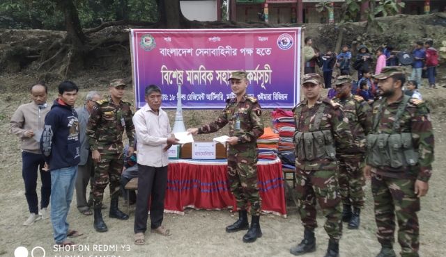 মাটিরাঙ্গায় বিশেষ মানবিক সহায়তা ও বিনামূল্যে চিকিৎসা সেবা প্রদান