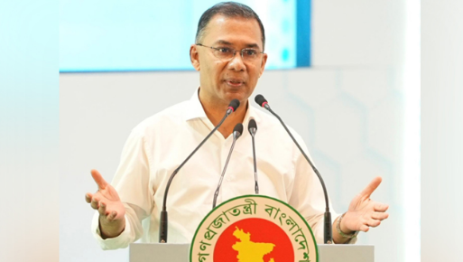 উপজেলা স্বাস্থ্যসেবার মানোন্নয়ন ও বিকেন্দ্রীকরণে সরকার বদ্ধপরিকর: প্রধানমন্ত্রী