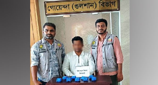 ৯০০০ পিস ইয়াবা ও মাদকদ্রব্য পরিবহনে ব্যবহৃত মাইক্রোবাসসহ এক মাদক কারবারি গ্রেফতার