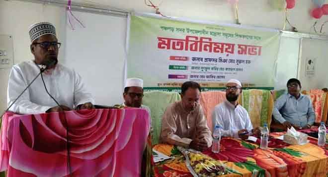 ৪'র আগষ্ট বিপ্লবের পর মাদ্রাসা শিক্ষার উন্নয়নে কাজ করছে সরকার : মাদ্রাসা শিক্ষাবোর্ড চেয়ারম্যান