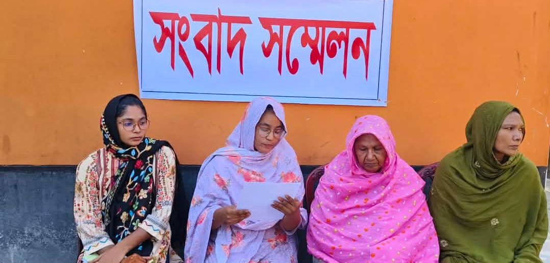 বড়াইগ্রামে ব্যবসায়ী অপহরণ ও নির্যাতন, অভিযুক্তের বিচারের দাবিতে পরিবারের সংবাদ সম্মেলন