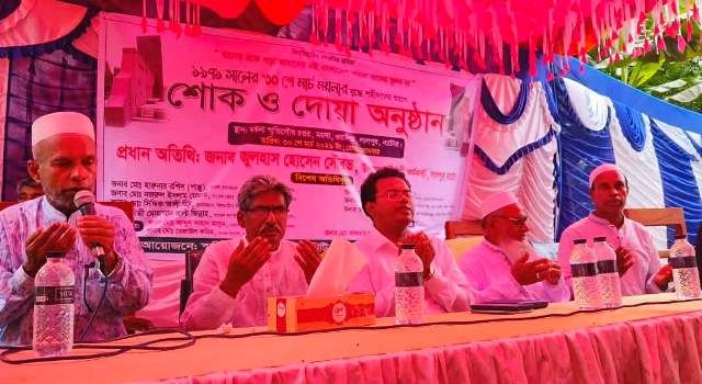 লালপুরের ঐতিহাসিক ময়না যুদ্ধ দিবস উপলক্ষে আলোচনা সভা ও দোয়া অনুষ্ঠিত