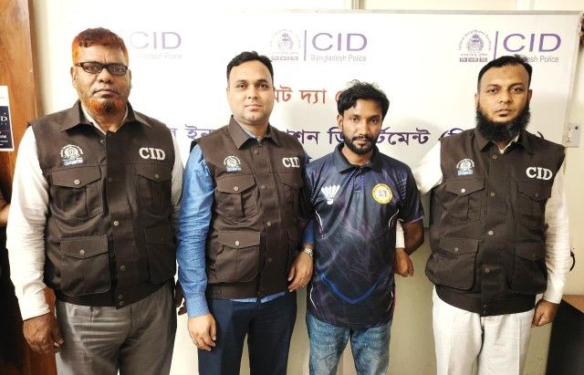 বগুড়ায় নাজমুল হত্যা মামলায় ১ জনকে গ্রেফতার করেছে সিআইডি