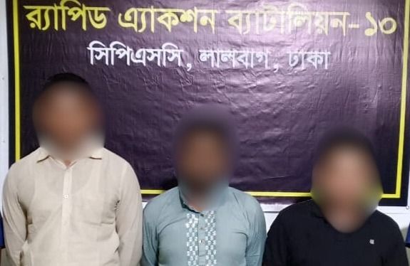 নড়াইলের হাসিম মোল্যা হত্যা মামলার ৩ জন আসামী র‌্যাব-১০ কর্তৃক গ্রেফতার