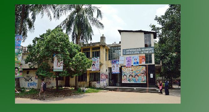 ডাকসু নির্বাচনের ভোটগ্রহণ চলছে