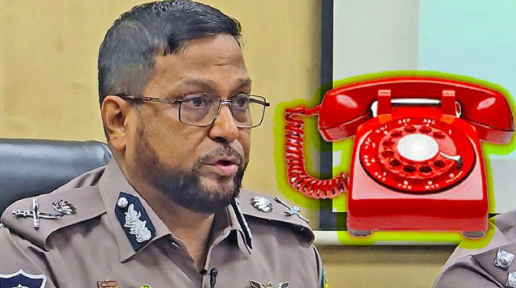 প্রধানমন্ত্রীর লাল টেলিফোনের তার ৬০০ টাকা দরে ভাঙারিতে বিক্রি: ডিএমপি কমিশনার