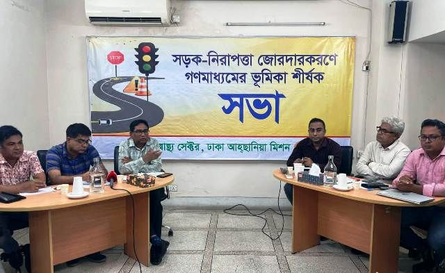 দেশে বছরে প্রতি এক হাজার কিলোমিটার সড়কে প্রায় ৬৭ জনের মৃত্যু ঘটে
