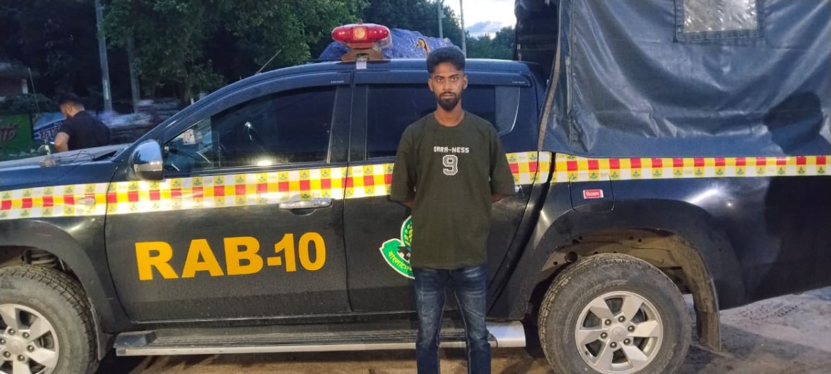 ঢাকা জেলার সাভার থানাধীন কাটপট্টিতে চাঞ্চল্যকর ও আলোচিত হত্যাকান্ডের প্রধান আসামী শামীম (২৪)কে গ্রেফতার করেছে র‍্যাব
