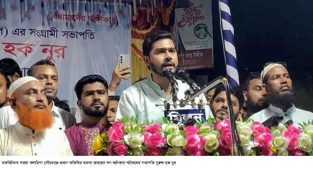 শিক্ষকদের বেতন সর্বোচ্চ হওয়া উচিৎ: ভিপি নুর