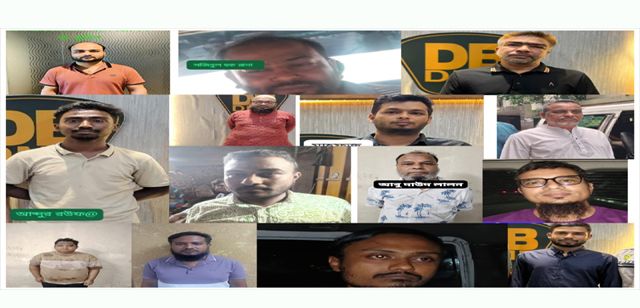কার্যক্রম নিষিদ্ধ আওয়ামী লীগ ও এর অঙ্গসংগঠনের ১৫ নেতাকর্মী গ্রেফতার করেছে ঢাকা মহানগর গোয়েন্দা পুলিশ (ডিবি)