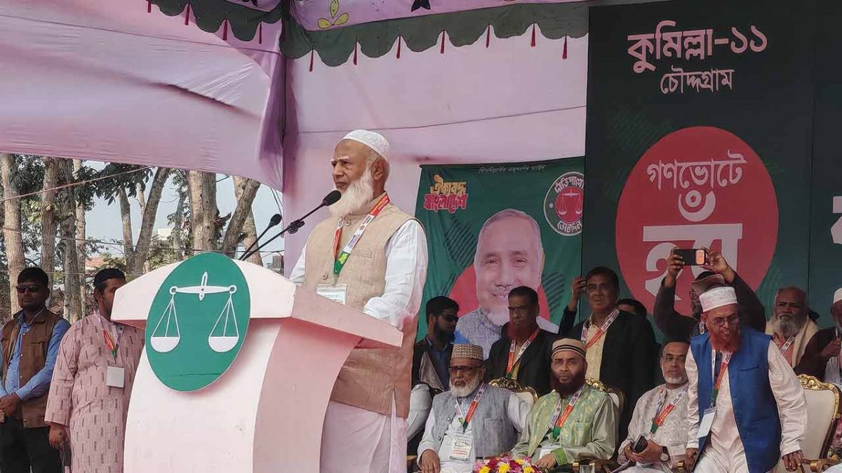 চাঁদাবাজ ও দুর্নীতিবাজদের গোড়া কেটে দিতে চাই: ডা. শফিকুর রহমান