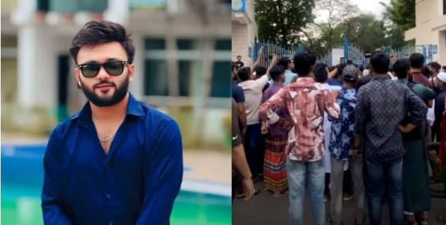 কনটেন্ট ক্রিয়েটর ফাহিম আটক