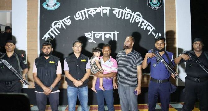 ফকিরহাট থেকে অপহৃত ১৮ মাসের শিশুকন্যা উদ্ধার, এক জন কে গ্রেপ্তার করেছে