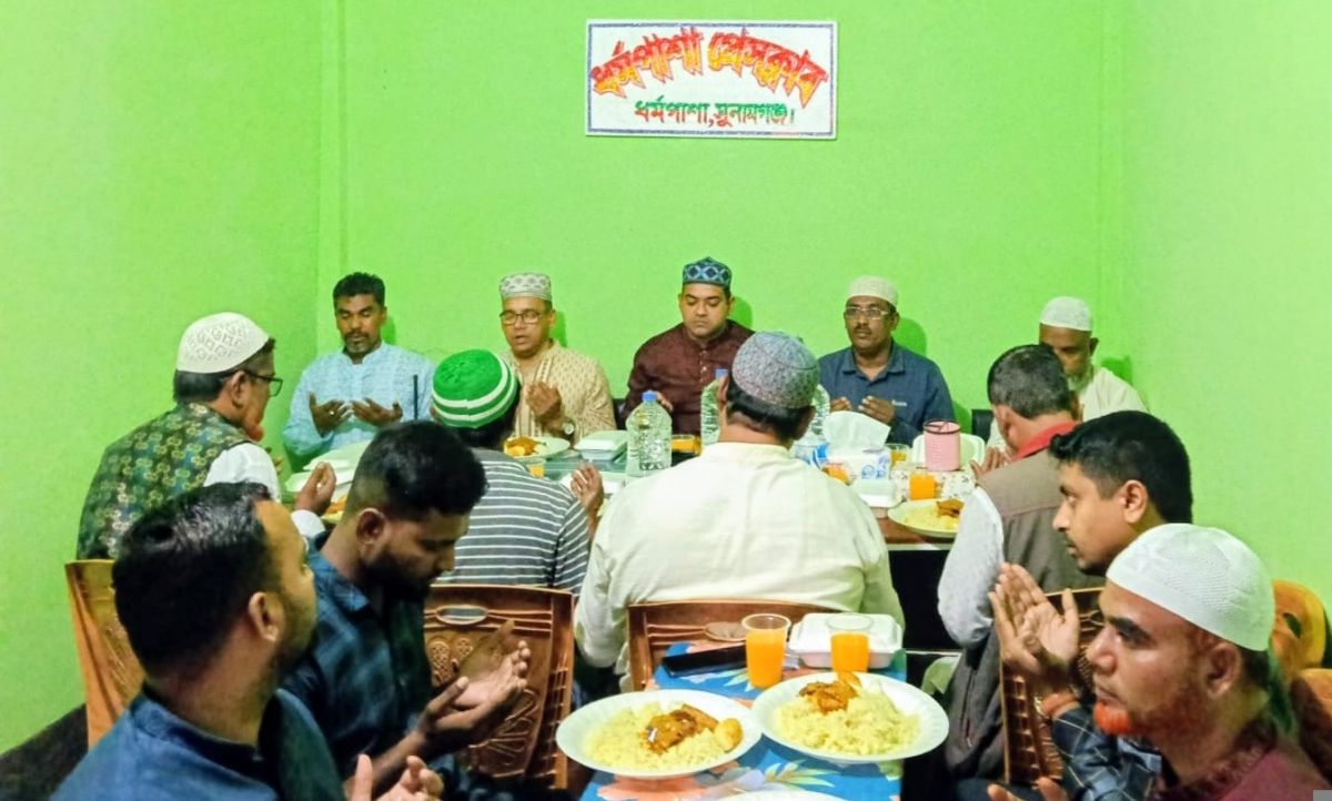 ধর্মপাশা প্রেসক্লাবের উদ্যোগে ইফতার মাহফিল