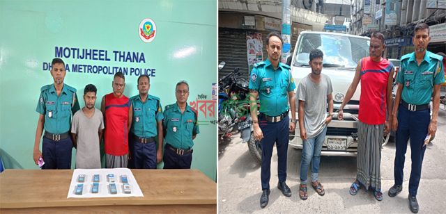 মতিঝিলে ডিবি পরিচয়ে ডাকাতির ঘটনায় তিন ডাকাত গ্রেফতার; হাইয়েস গাড়িসহ নগদ ৮৯ হাজার টাকা উদ্ধার