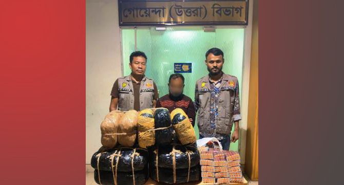 ৩০ কেজি গাঁজা ও ৮ হাজার পিস ট্যাপেন্টাডল ট্যাবলেটসহ এক মাদক কারবারিকে গ্রেফতার করেছে ডিবি-উত্তরা