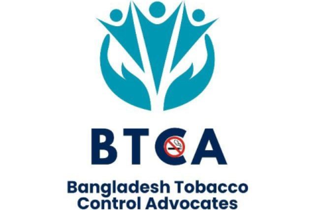 নিকোটিন পাউচ উৎপাদনের প্রকল্প অনুমোদনে বিটিসিএ’র উদ্বেগ