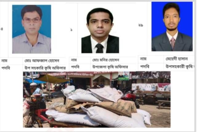 সাতক্ষীরার ঝাউডাঙ্গায় কৃষি উপকরণ বিতরণ না করে, কৃষকদের মাঝে বিতরণের নাটকীয় সংবাদ প্রকাশ!