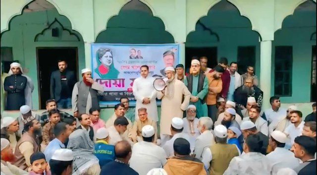 সাভার বিরুলিয়ায় আনোয়ার এর উদ্যোগে বেগম জিয়ার রোগমুক্তি কামনায় দোয়ার আয়োজন করা হয়