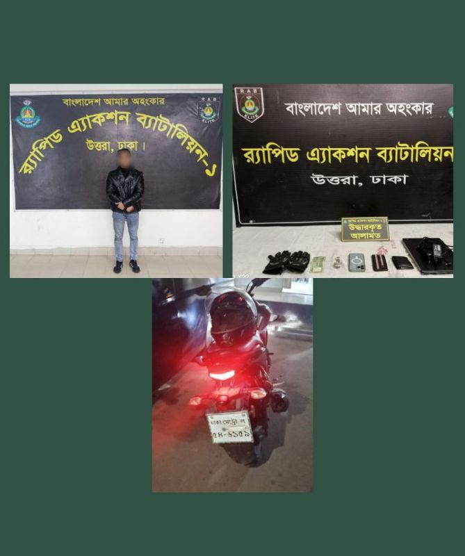 *বসুন্ধরা আবাসিক এলাকায়  আইনজীবী হত্যার ঘটনায় মূল আসামীকে গ্রেফতার করেছে র‍্যাব ১*