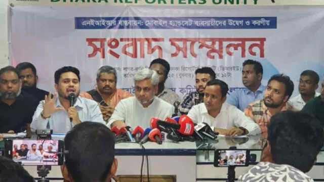 দেশের সব মোবাইল ফোন বিক্রির দোকান বন্ধের ঘোষণা