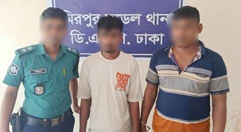 মিরপুরে অটোরিকশা চুরি; উদ্ধারসহ দুইজনকে গ্রেফতার করেছে মিরপুর মডেল থানা পুলিশ