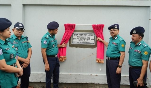 ডেমরা পুলিশ লাইনস স্কুলের ভিত্তিপ্রস্তর স্থাপন করলেন ডিএমপি কমিশনার