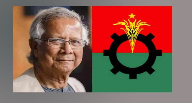 সন্ধ্যায় প্রধান উপদেষ্টার সঙ্গে বৈঠকে বসছে বিএনপি