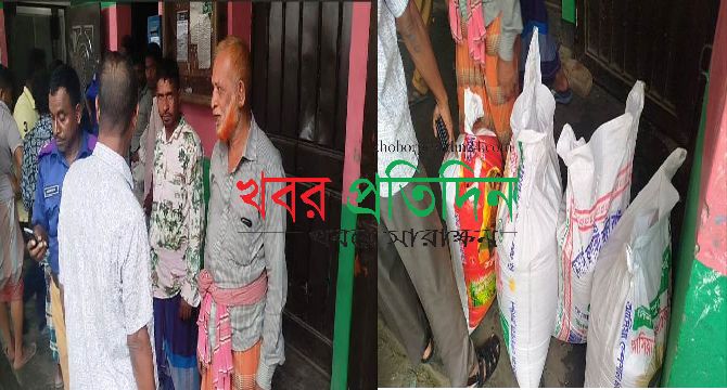 জামালপুরে ভিজিএফ চাল বিতরণে অনিয়ম