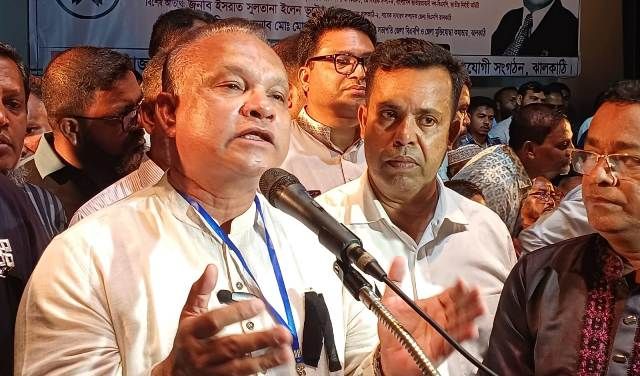 জিয়াউর রহমানের আদর্শ ও কর্মধারা আজও দেশের মানুষকে অনুপ্রাণিত করে: ড. জিয়াউদ্দিন হায়দার