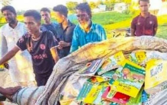 সুনামগঞ্জের ধর্মপাশায় প্রতিবন্ধী স্কুলের ২৮০কেজি বই বিক্রির অভিযোগ