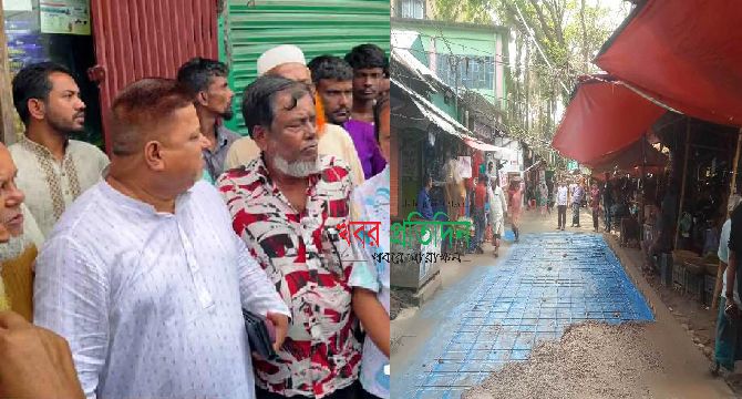 “একটি রাস্তা, হাজারো মানুষের স্বস্তি- নাসিরনগরে এমপি হান্নানের উন্নয়নের ছোঁয়া”