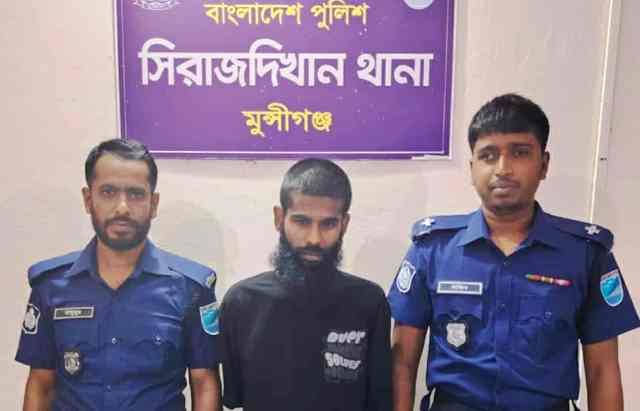 সিরাজদিখানে মাদক নির্মুল অভিযানে গাঁজা সহ ১ জনকে গ্রেফতার