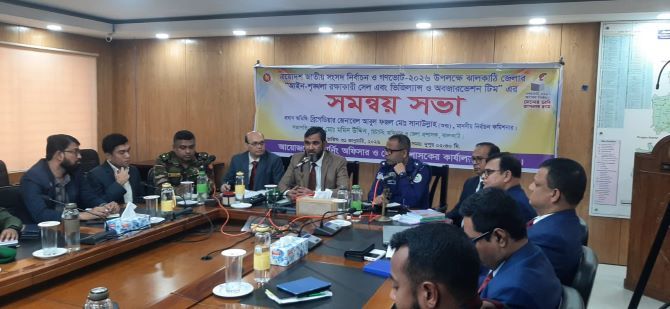 সবাইকে শতভাগ নিরপেক্ষ অবস্থায় থাকতে হবো: ইসি আবুল ফজল মো. সানাউল্লাহ,