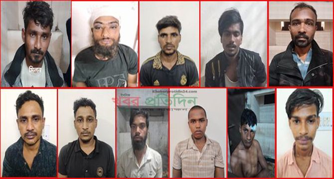 রাজধানীর শ্যামপুরে ১৯ মামলার আসামি অনিক পান্নাসহ ১১ ছিনতাইকারী গ্রেফতার