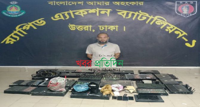 রাজধানীর দক্ষিণখানে ২১হাজার অবৈধ সিমকার্ড ও বিপুল পরিমাণ ভিওআইপি সরঞ্জামসহ ১জন গ্রেফতার