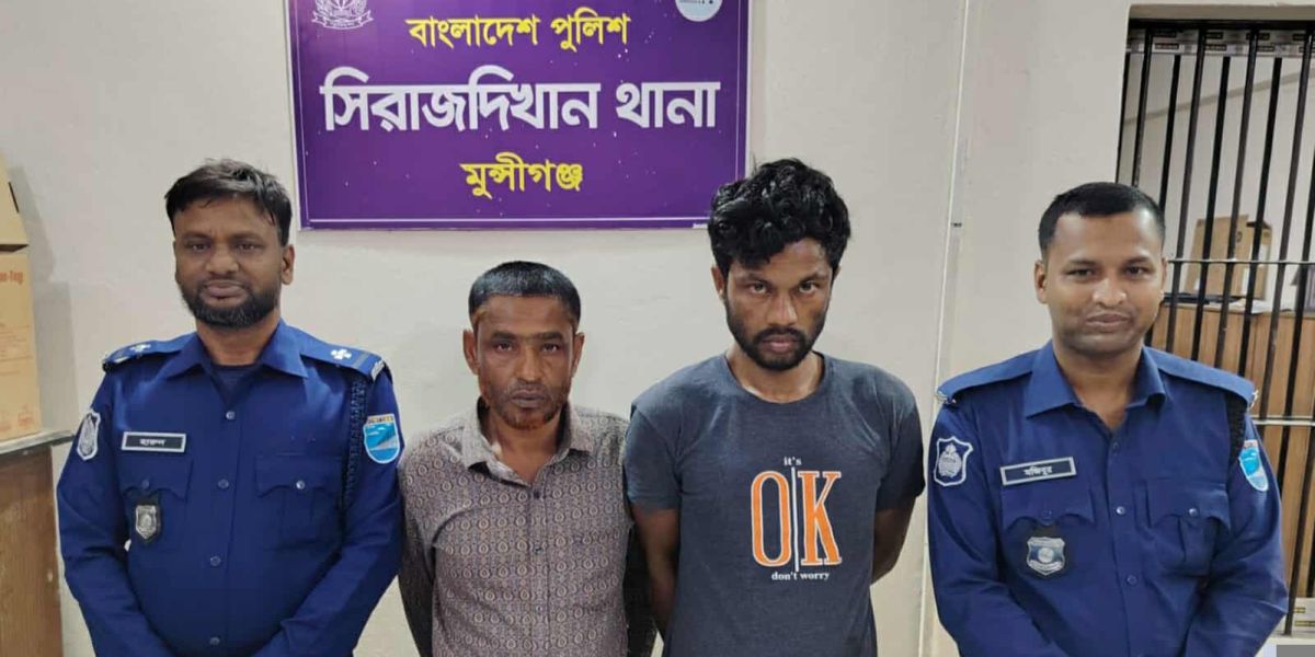 সিরাজদিখানে ইয়াবা ট্যাবলেট সহ ২ জন গ্রেফতার