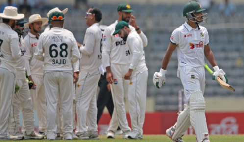 পাকিস্তানকে ২৬৮ রানের লক্ষ্য দিল বাংলাদেশ