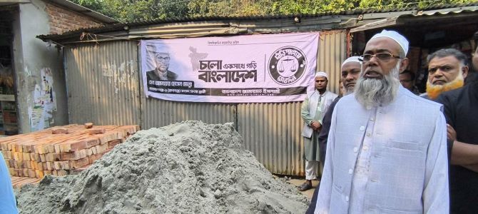 রূপগঞ্জে জামায়াতের অফিস বন্ধের হুমকি বিএনপি নেতা হেলালের আল্টিমেটাম