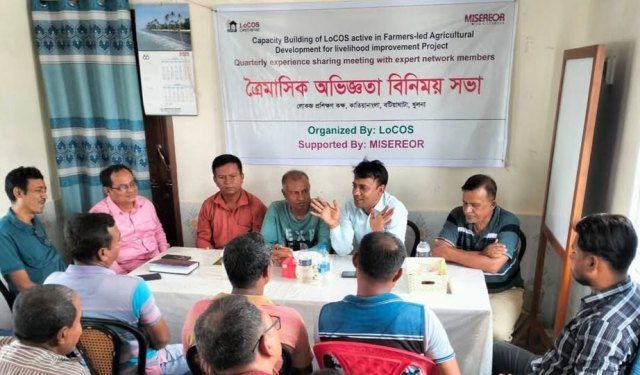 খুলনার বটিয়াঘাটায় লোকজ’র কৃষির সর্বোত্তম চর্চা চিহ্নিতকরণ সভা অনুষ্ঠিত