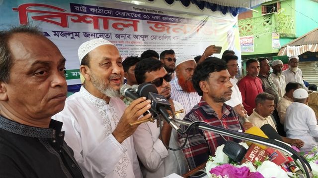 তারেক রহমানে নেতৃত্বে ৩১ দফা বাস্তবায়নে কাজ করতে হবে: আব্দুল মোতালেব খাঁন