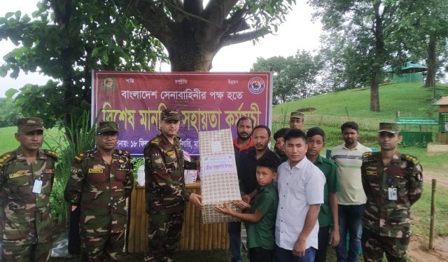 মাটিরাঙ্গায় জোনের উদ্যােগে বিশেষ মানবিক সহায়তা ও বিনামূল্যে চিকিৎসা সেবা প্রদান